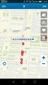 【天地图寿光】天地图寿光app下载-优基地