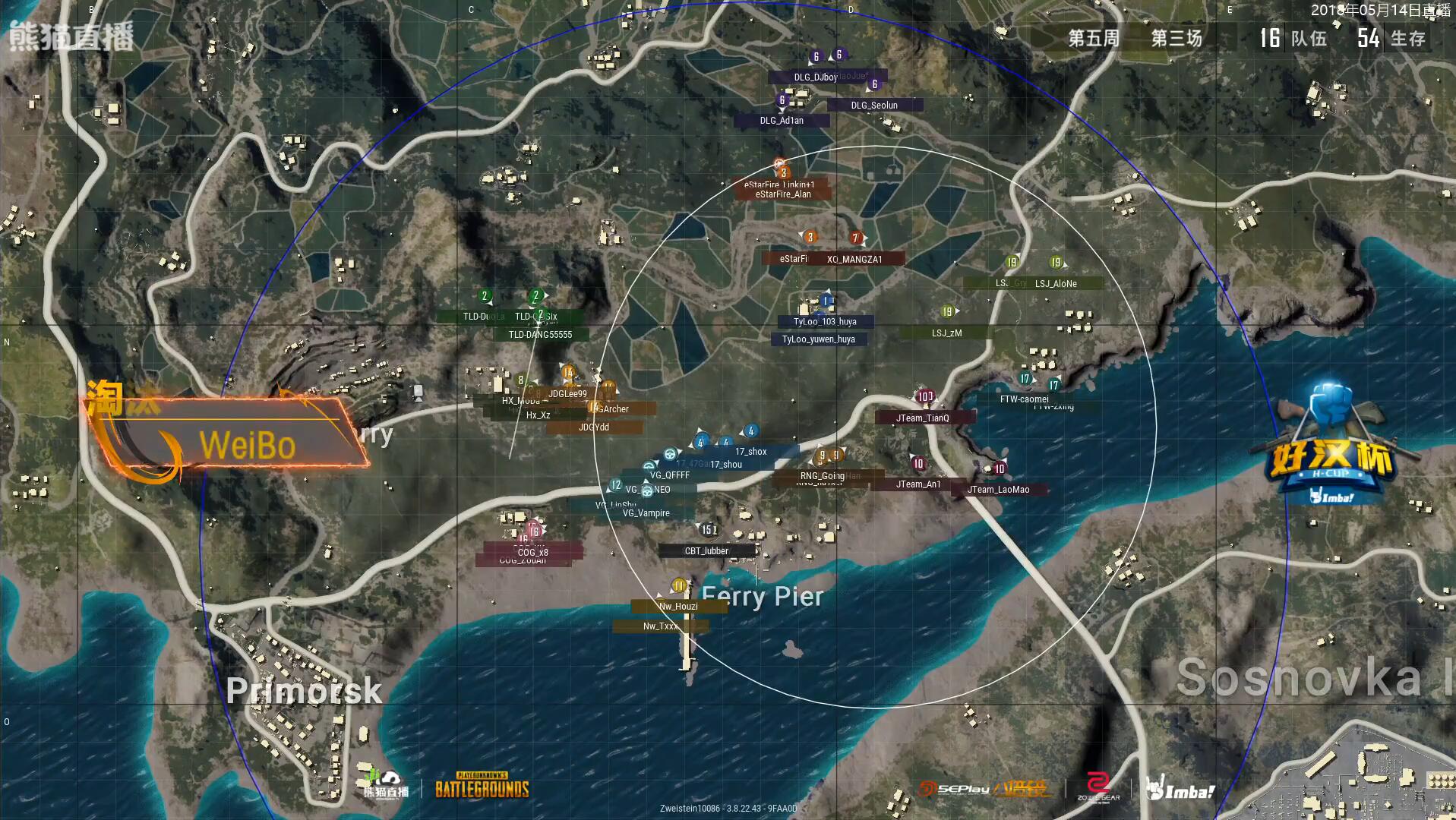 pubg好汉杯第五周第一比赛日第三场 jteam7杀天命吃鸡!