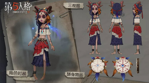 第五人格祭司新皮肤厄运获取方法