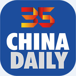 china daily logo图片