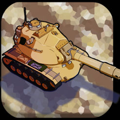 【我的坦克戰爭iOS版下載】我的坦克戰爭蘋果版下載