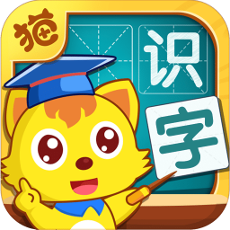 貓小帥學漢字app下載_貓小帥學漢字安卓最新版下載