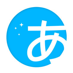日語訓練營app最新版下載_日語訓練營1.0.12最新版手機應用下載