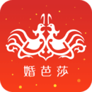 中國婚博會最新版下載_中國婚博會免費版app下載
