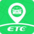 ETC出行app下載_ETC出行手機版下載
