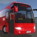 模擬公交車和諧版遊戲下載_模擬公交車最新和諧版下載