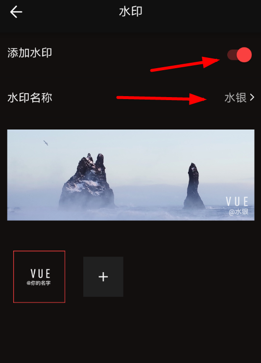 视频素材下载免费无水印app_视频素材水印免费无水印制作_免费素材视频无水印