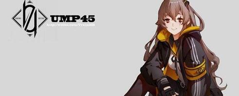 ump45鋼板什麼梗 ump45鼻樑骨梗介紹