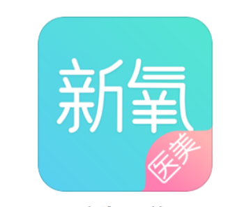 新氧app魔镜在哪里新氧app怎么ai侧脸