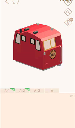 我愛拼模型日本京都嵯峨野小火車搭建攻略