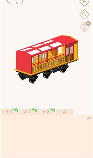 我愛拼模型日本京都嵯峨野小火車搭建攻略