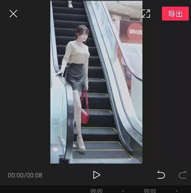 剪映视频怎么进行美颜操作