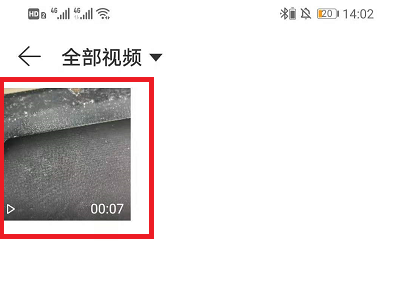 网易云音乐启动视频怎么开声音