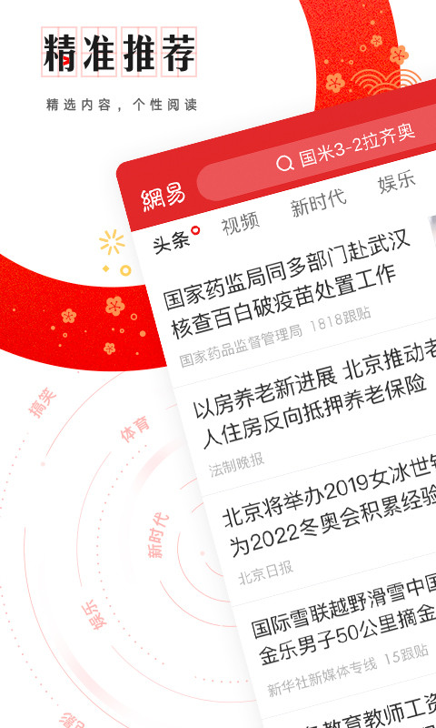 今晚80后脱口秀怎么停播了_今晚80后脱口秀为什么停播_今晚80后2017停播了吗