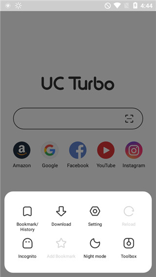 UC Turbo软件下载_UC Turbo最新软件下载-优基地